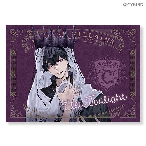 瑠璃❄️イケヴィラ　★Kings of Villainsくじ　ABDE賞　ロジャー