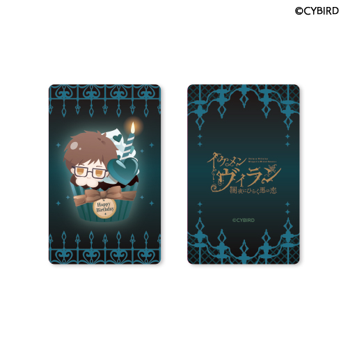 イケメンヴィラン 闇夜にひらく悪の恋 Crown Collectionくじ