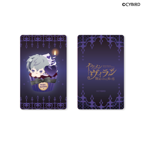 イケメンヴィラン　ちゃれくじ　アルフォンス　23点セット　バラ売り⭕️ イケメンヴィラン アルフォンス ちゃれくじ セット