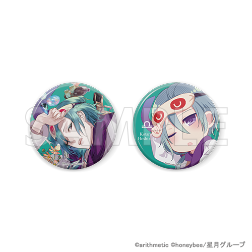 C04	星月琥太郎
