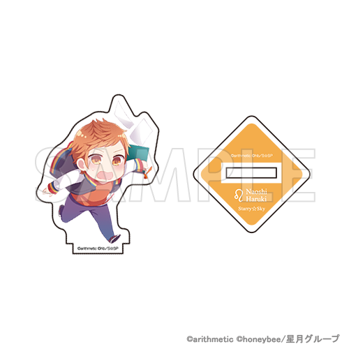 D02	陽日直獅