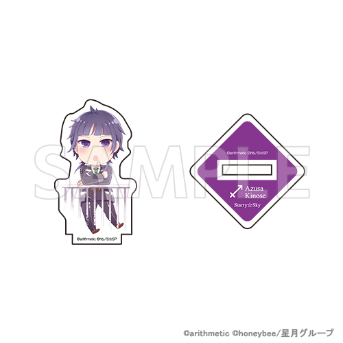 D06	木ノ瀬梓